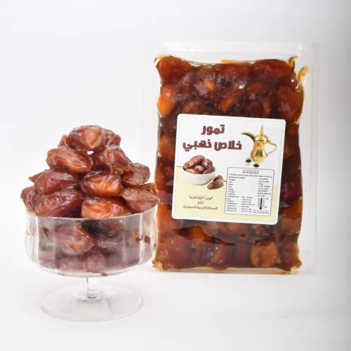 Ikhlas Luxury Dates 1 kg