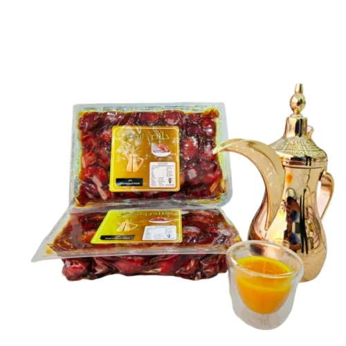 Ikhlas Luxury Dates