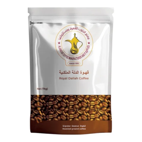 Malaki Coffee 1 kg