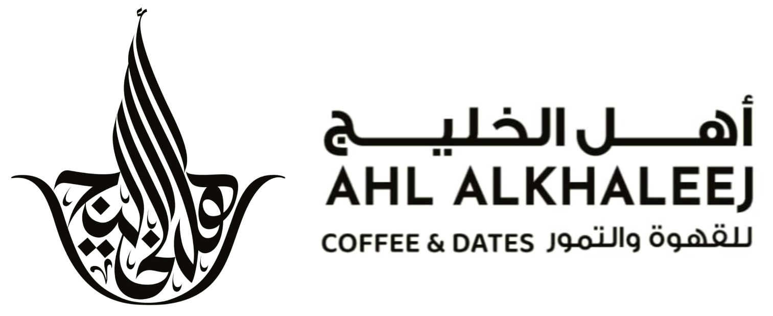 AHL ALKHALEEJ