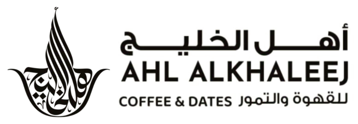 Ahl Alkhaleej