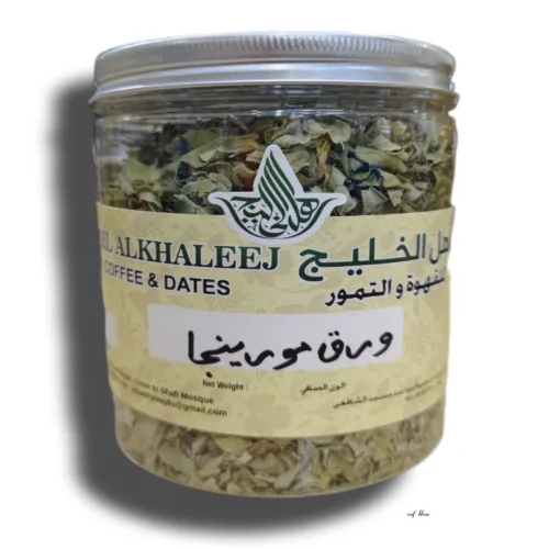 Moringa Leaves 50gm