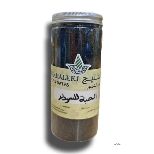 Black Seeds 270gm