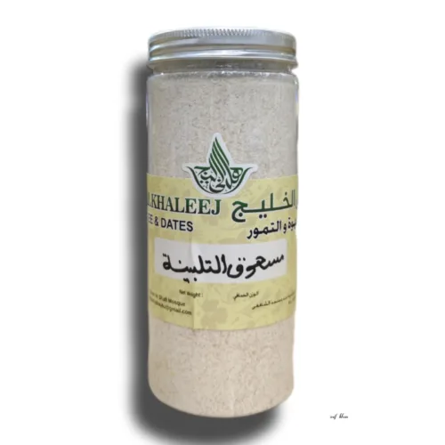 Talbina Powder 215gm