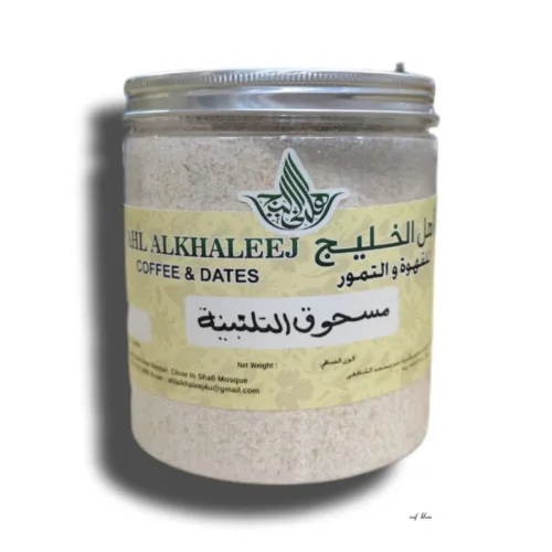 Talbina Powder 450gm