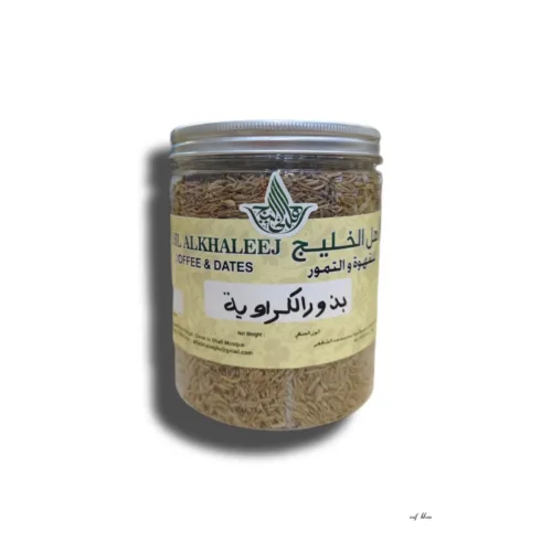 Caraway Seeds 370gm