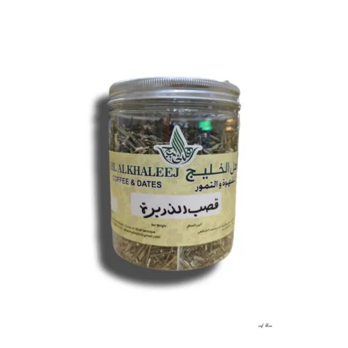 Chirata 100gm