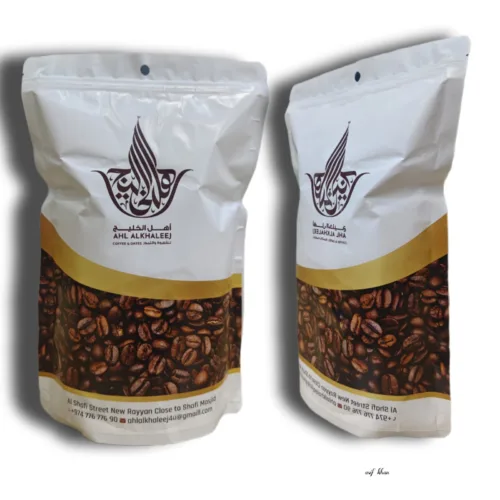 Coffee Beans Barriya (Yamani) 1kg