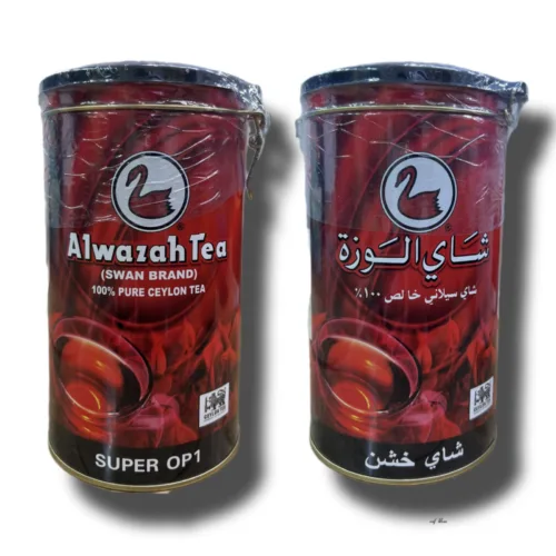Al Wazah Tea (Swan Brand) Black Tea 300gm