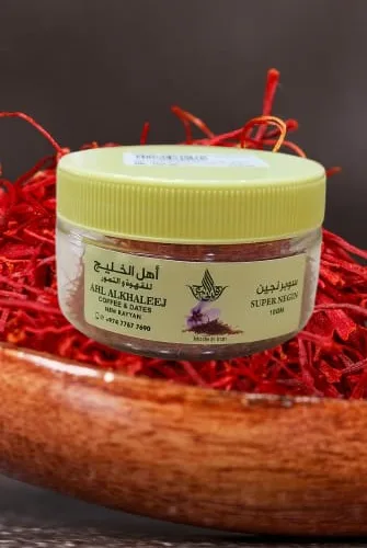 Saffron Super Negin 10gm