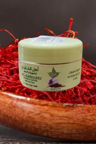 Saffron Super Negin 2.5gm