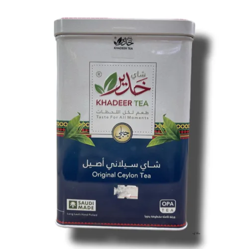 Khadeer Tea Mountain OP-A 200gm