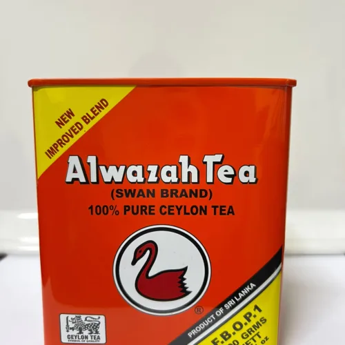 Al Wazah Tea OP 1 400gm
