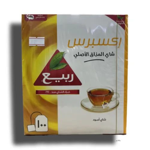 Rabea Tea Bags Black Tea (100 x 2gm)