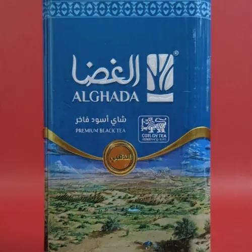 Al Ghada Ceylon Tea 250gm
