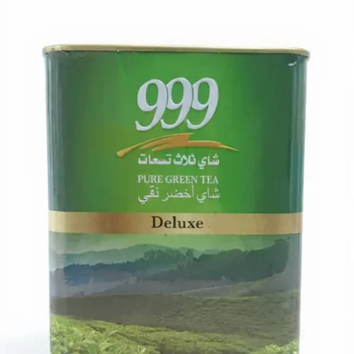 999 Pure Green Tea Deluxe 300gm