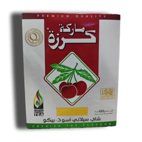 Cherry Brand Tea (Alkarza) 450gm