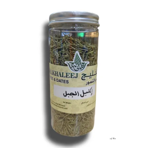 ROSEMARY
70 GM