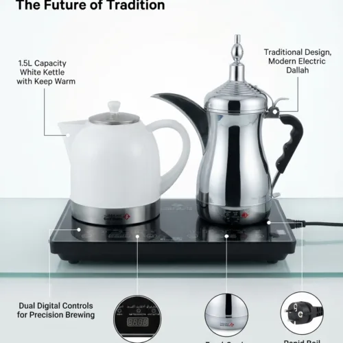 GULF DALLAH ELECTRIC COFFEE AND TEA POT
