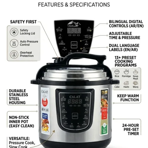 ELECTRIC PRESSOR COOKER ALL IN ONE 8L
