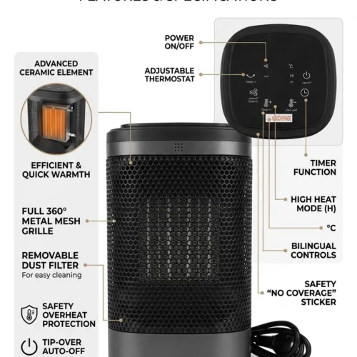 TOUCH BUTTON HEATER