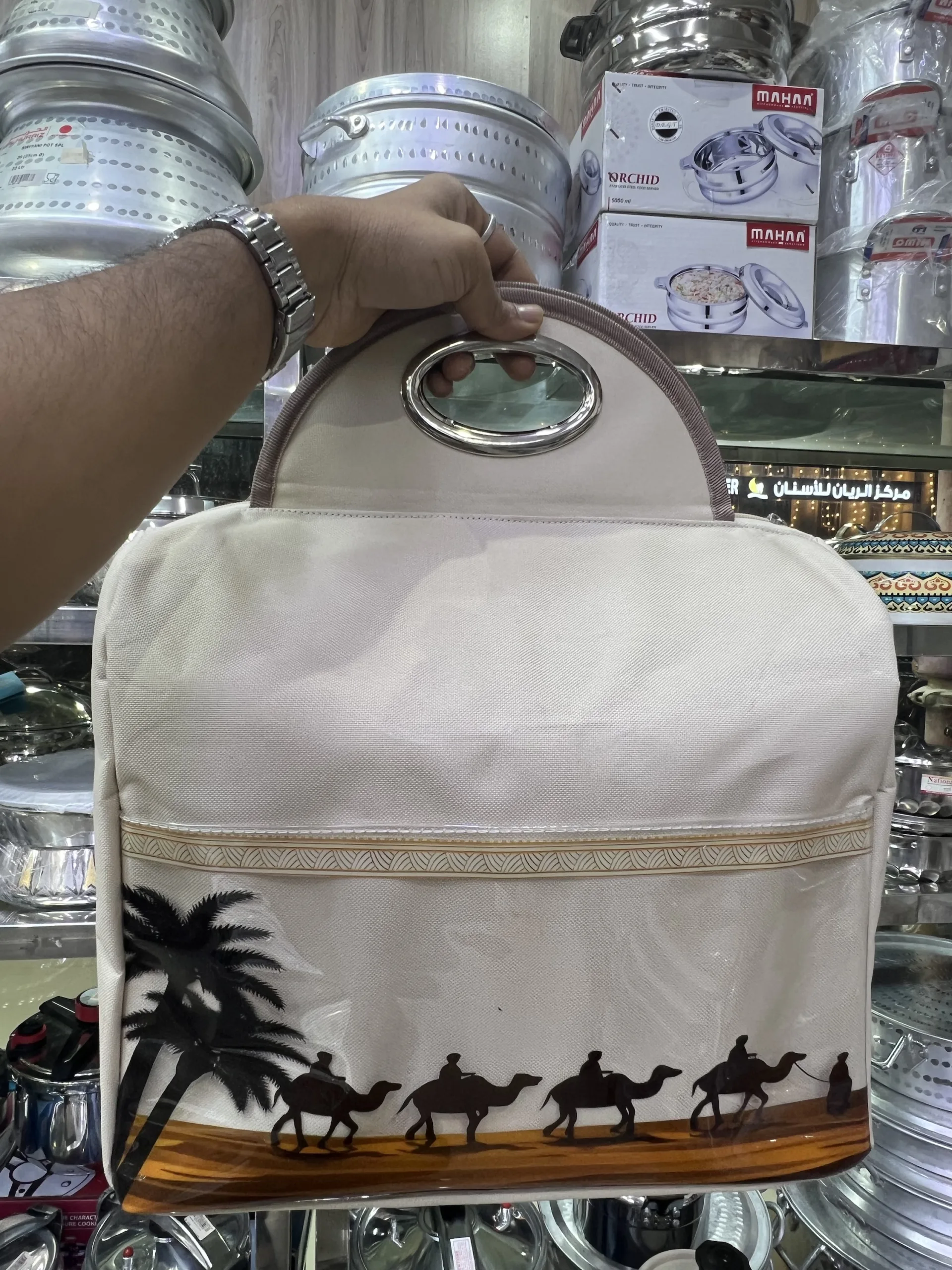CAMPING BAG