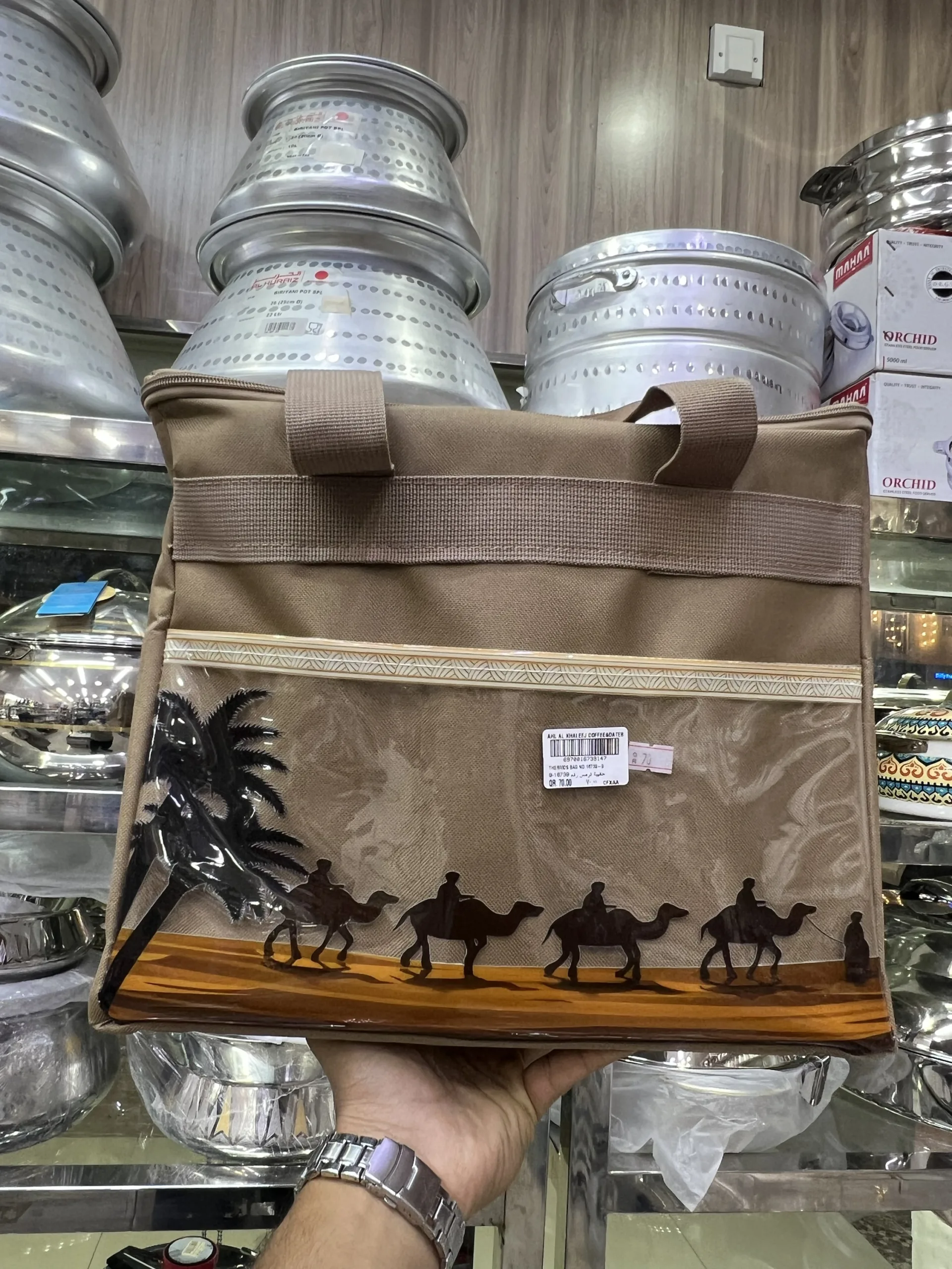 Camping bag 2-vacuum jugs